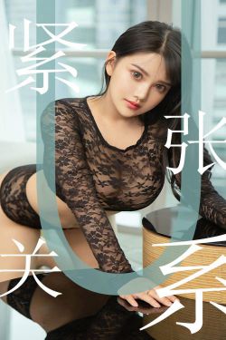 新婚女教师的呻吟